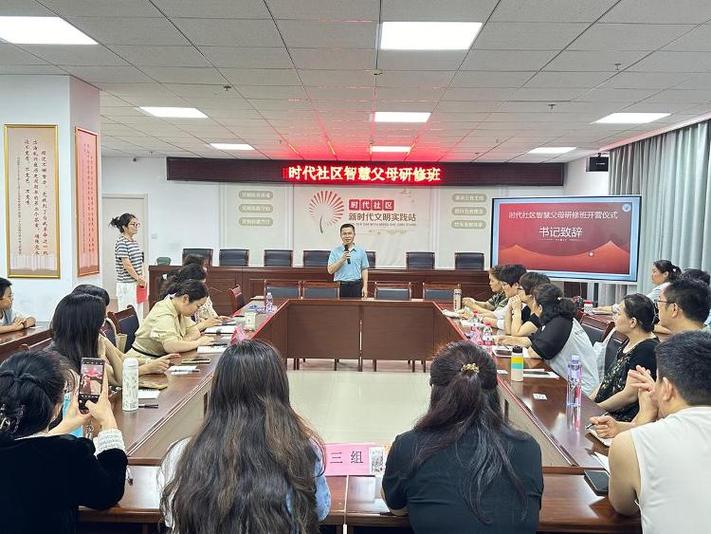 文化書院進行時 在研修中氤氳，在傳承中新生