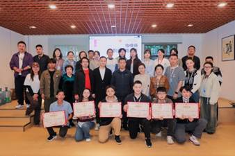 產業文旅相融合 技能研修助發展——2024年云南省咖啡產業與特色文旅融合高質量發展研修班圓滿結業